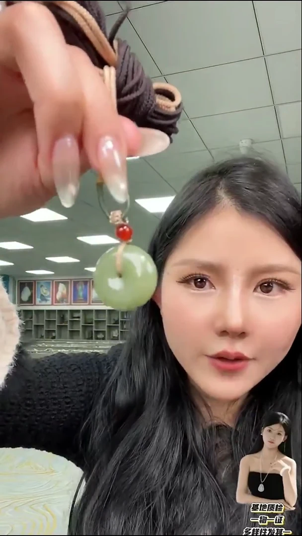 颈饰未镶嵌和田玉b19