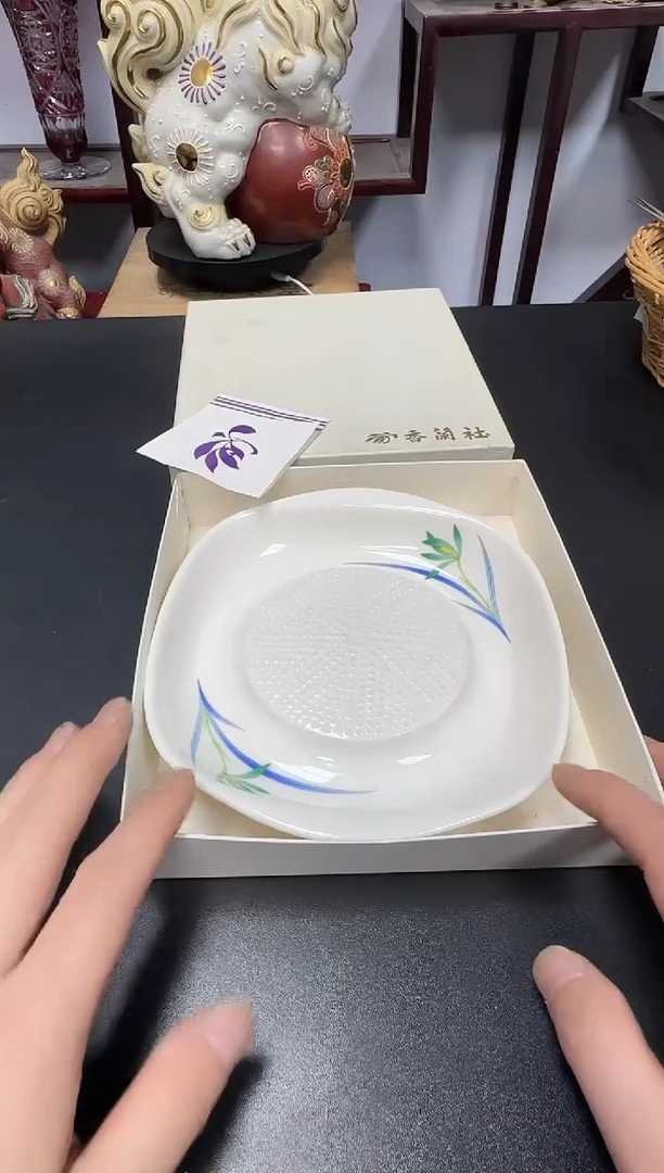 中古物品，天天好物143