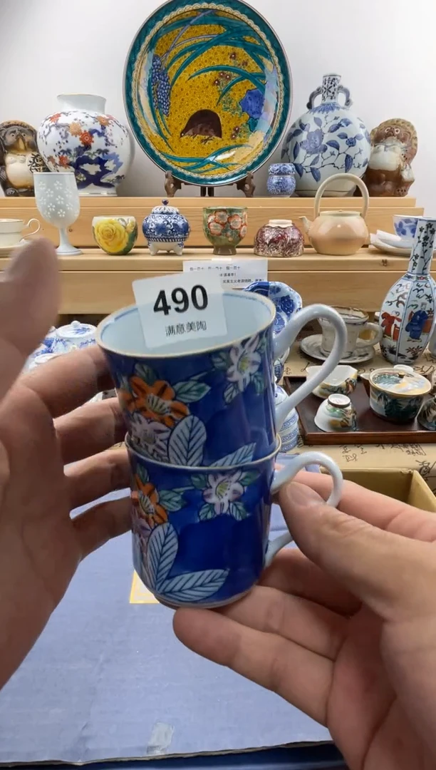 瓷片面*包有磕不退换490