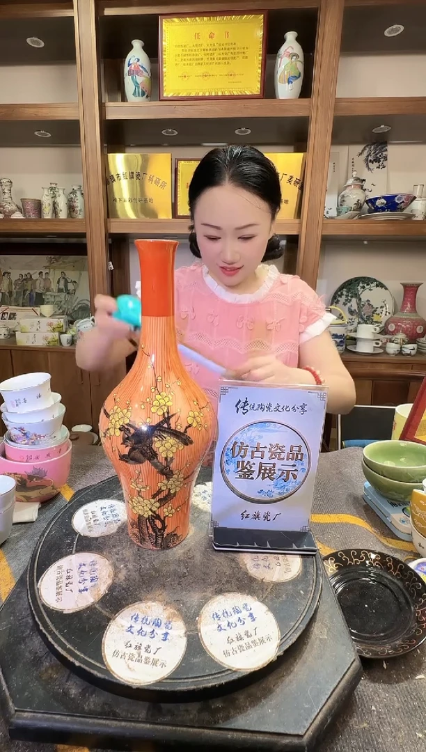 其他A591景德镇制陶瓷一件