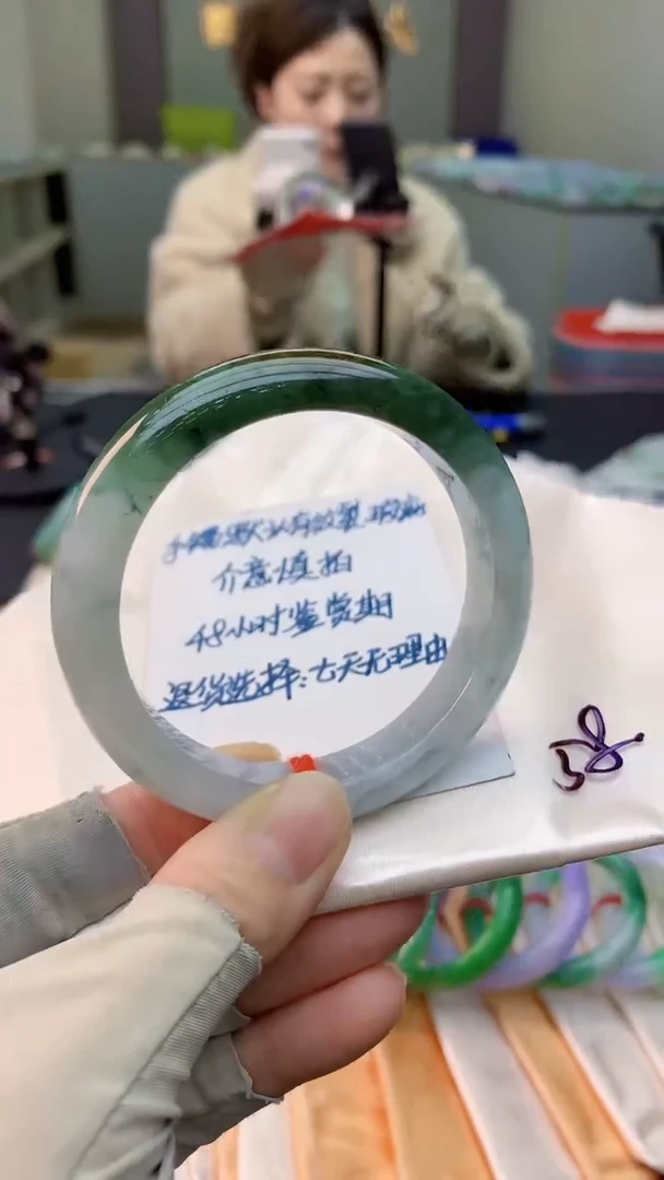 未镶嵌手镯翡翠0232389331