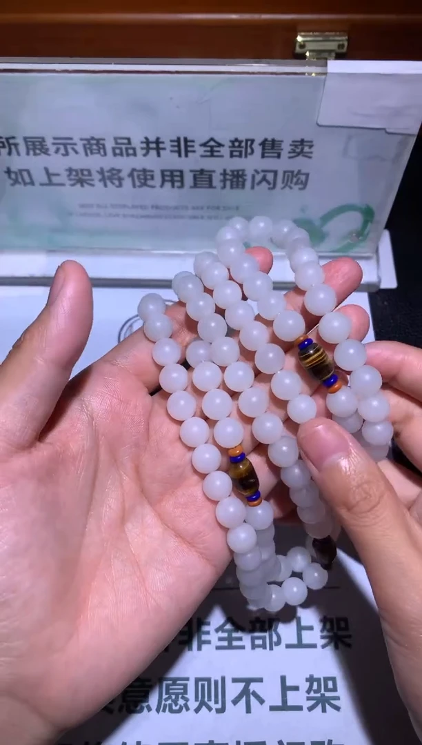 定制翡翠未镶嵌荷****~-毛货-不退不换