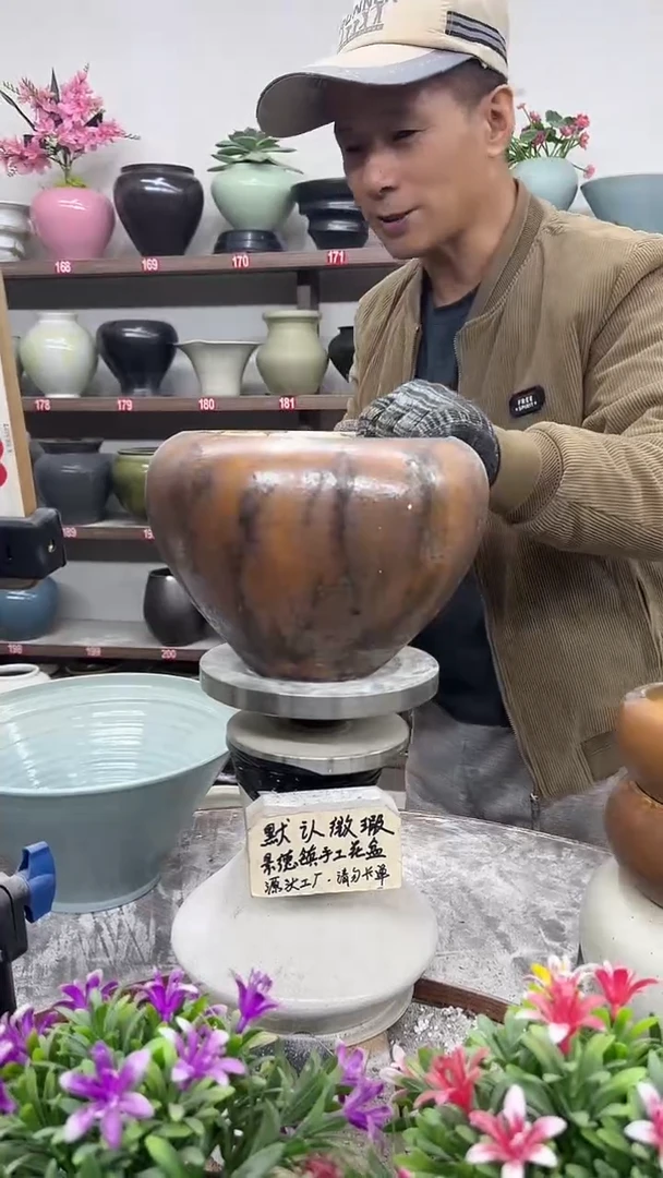 11月18号-高16口18瑕