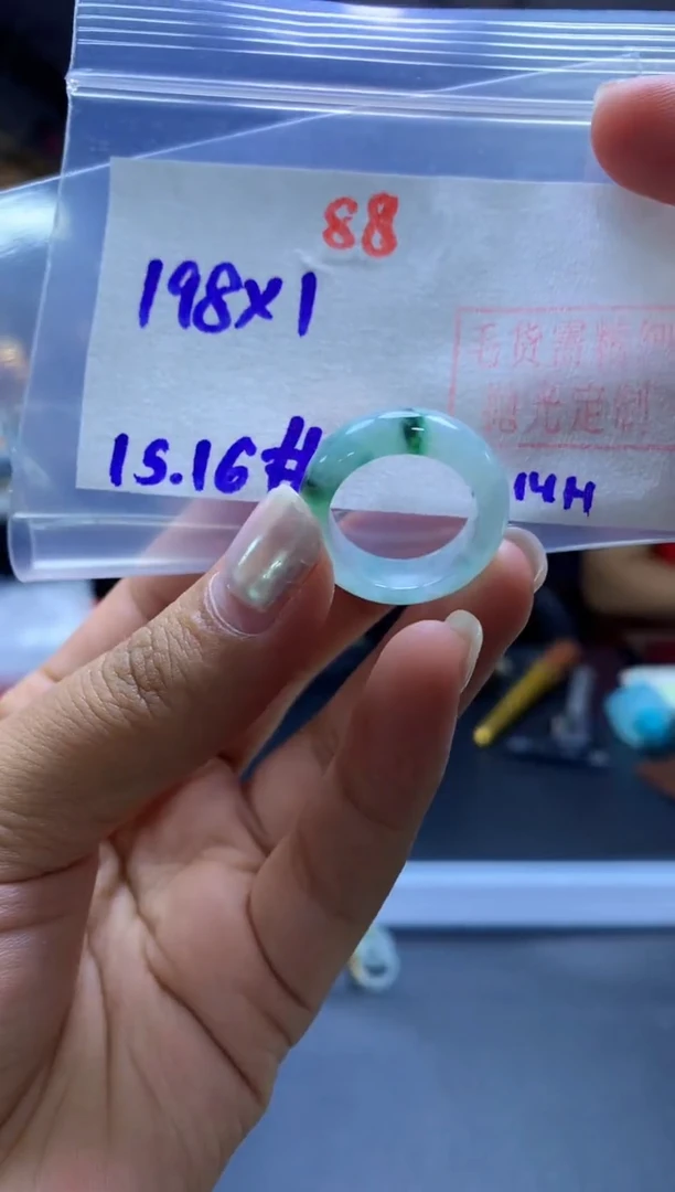 未镶嵌定制翡翠戒圈#198元-毛货需精细抛光