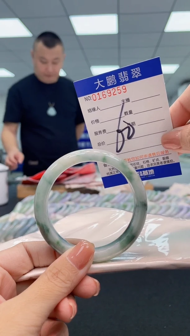 翡翠手镯未镶嵌AAAAAAAAAAA