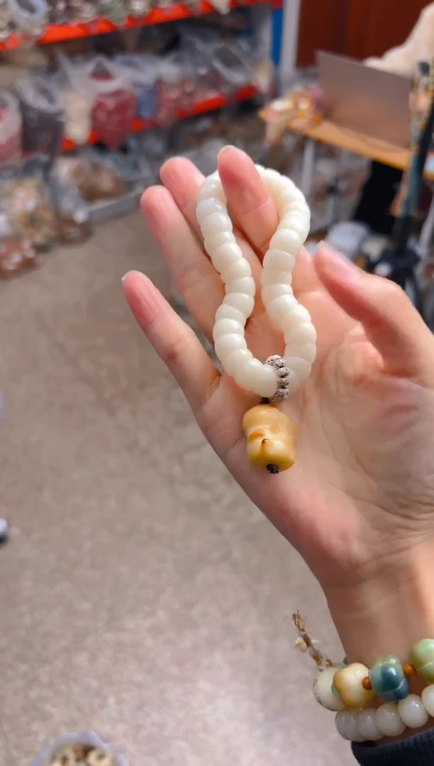 吊坠菩提根/象牙果白色大肠  米米猫