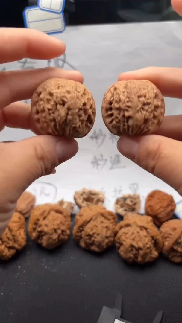 把件文玩核桃370磨盘