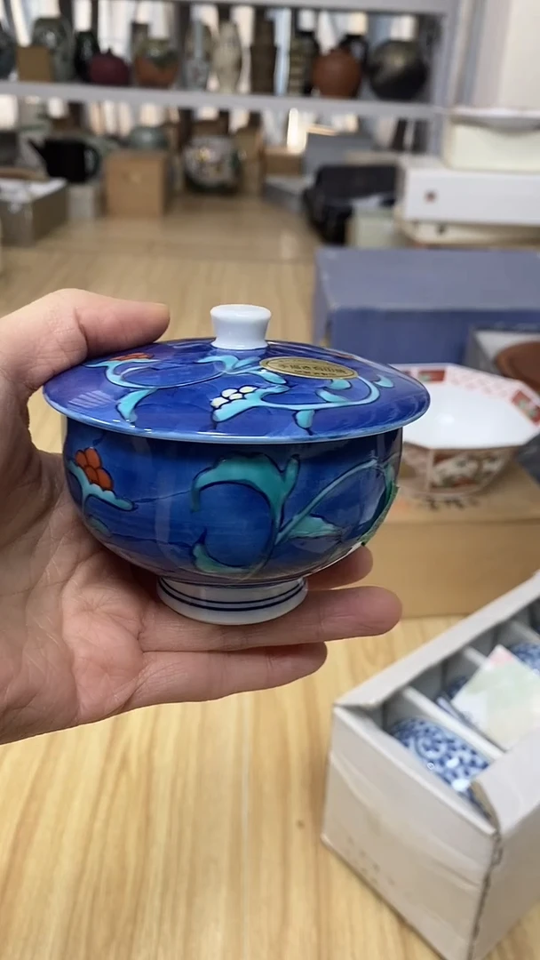 瓷片满38包邮，编号：758  单只