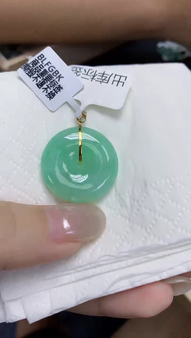 翡翠18K金镶嵌颈饰天然缅甸翡翠A货
