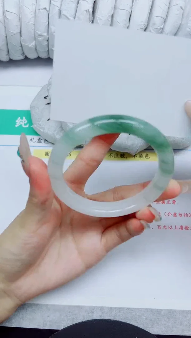 石英质玉手镯未镶嵌27/56