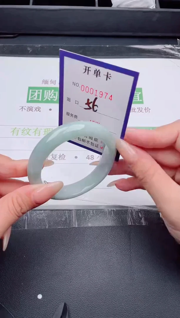未镶嵌手镯翡翠翡翠手镯未镶嵌