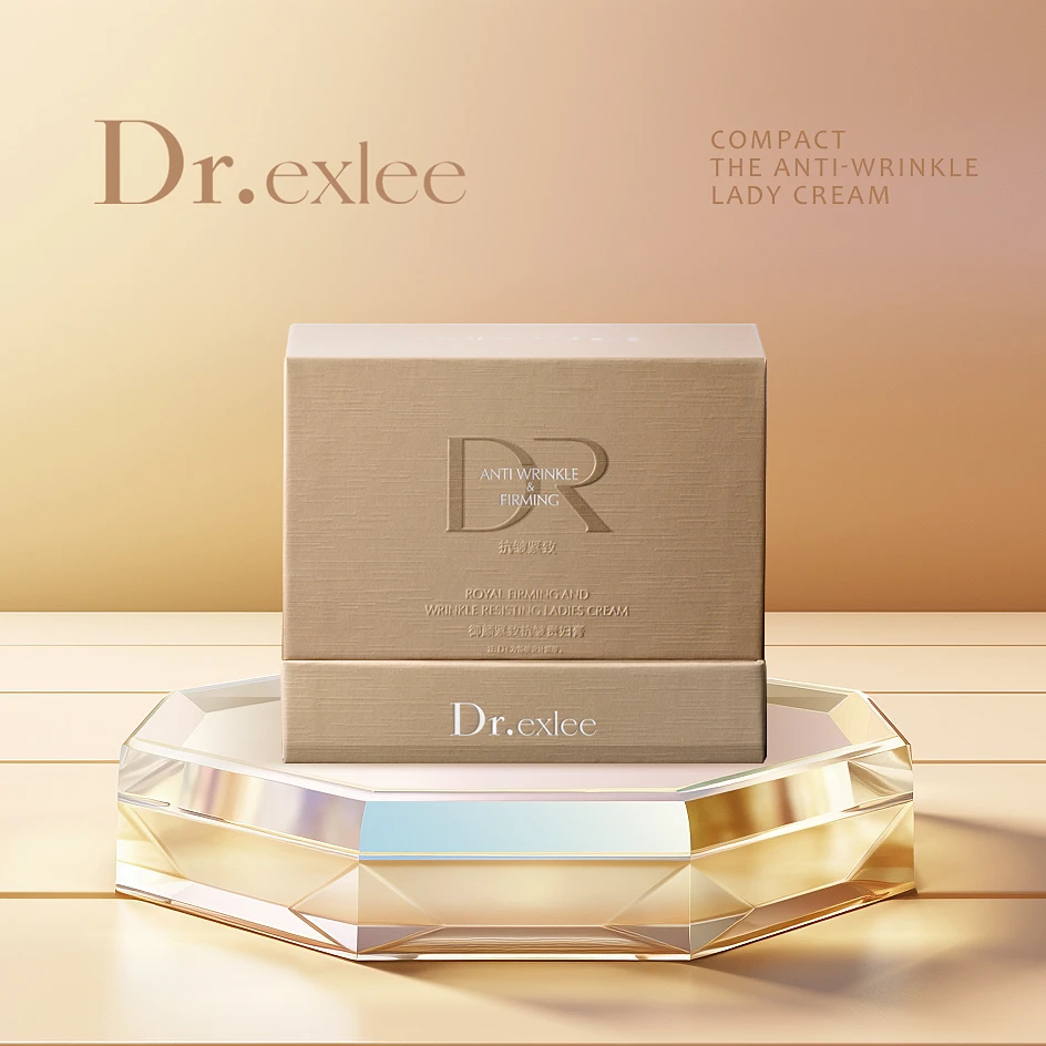 艾斯黎贵妇膏保湿补水面霜美颜膏抗皱面霜抗皱贵妇膏抗皱紧致护肤