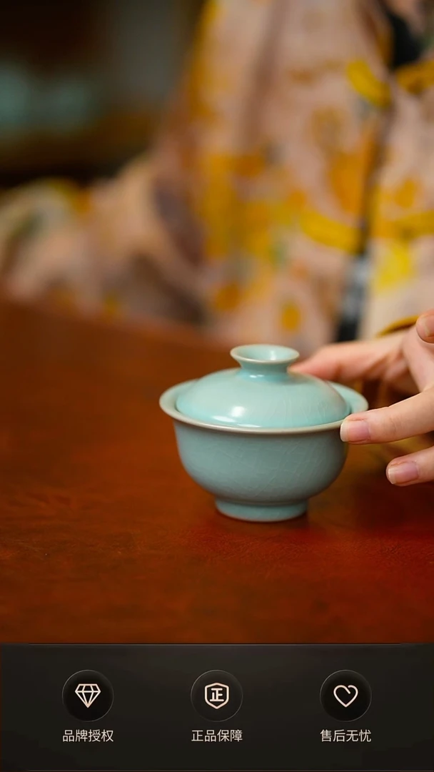 仿古两才 微瑕特价简装