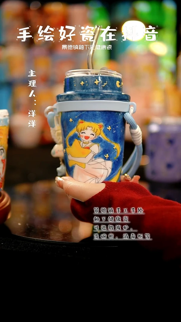 景德镇手绘陶瓷&A677*