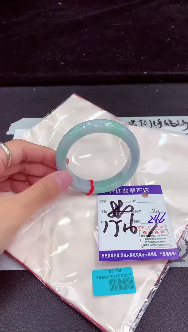 未镶嵌手镯翡翠111111111111