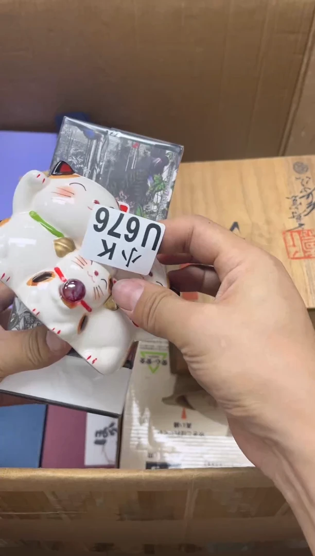 瓷片静*676静～静～静～静～