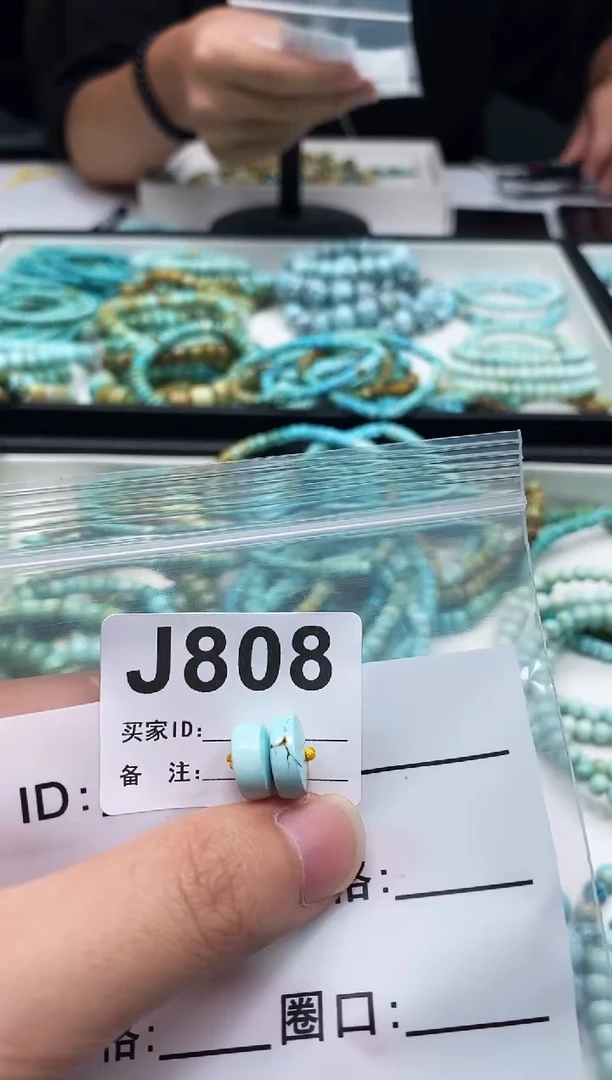 未镶嵌玛瑙/玉髓珠宝奇石.