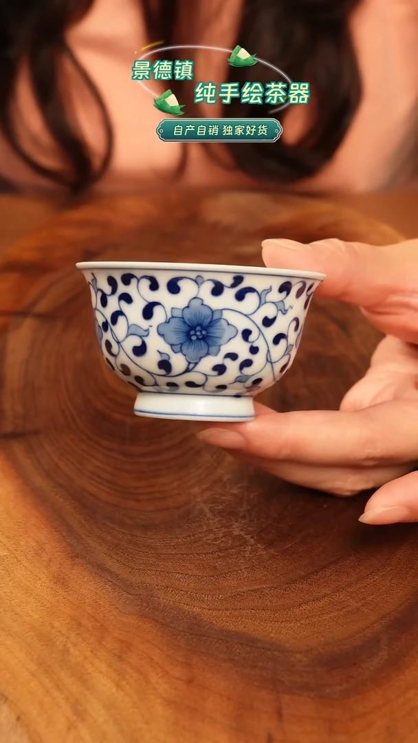 纯手绘陶瓷茶具哦