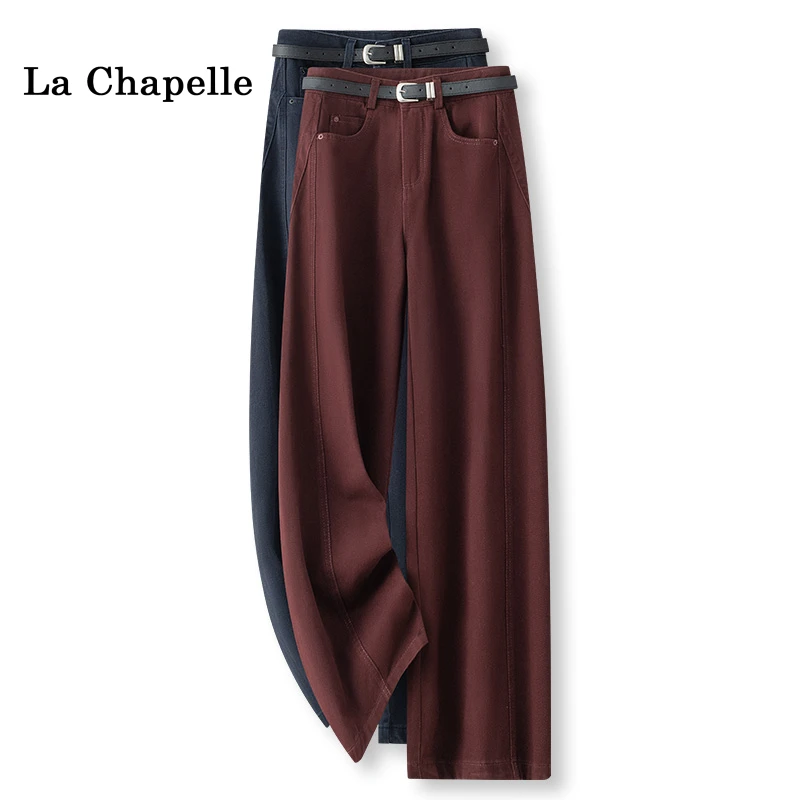 拉夏贝尔欧货高档阔腿牛仔裤女早秋冬2025新款今年流行复古直筒裤