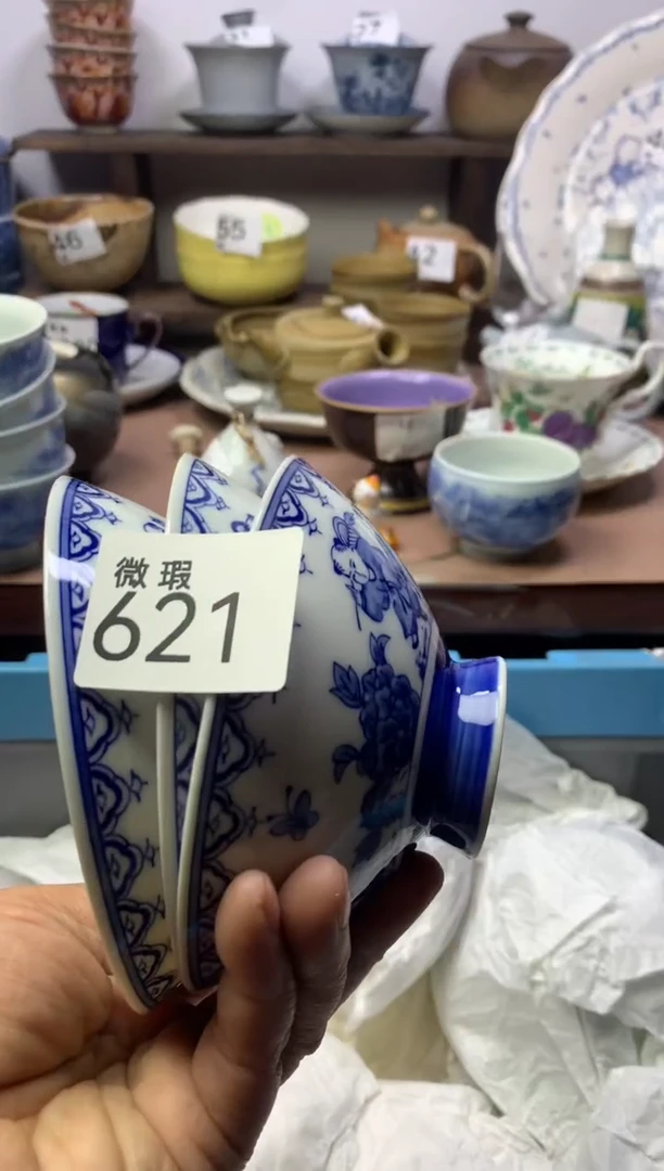 【闪购商品】瓷片明雅阁工艺品店