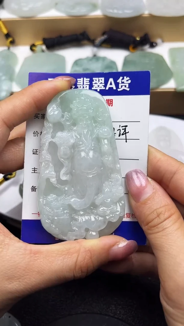 颈饰未镶嵌翡翠