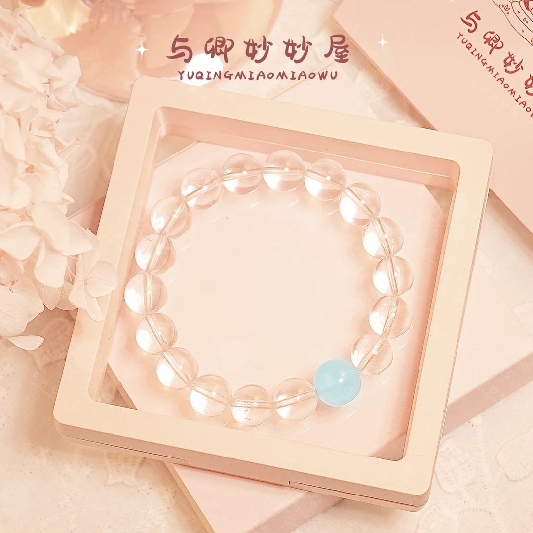 【秋月白】与卿 10mm白水晶 11.8mm海蓝宝 水晶手串