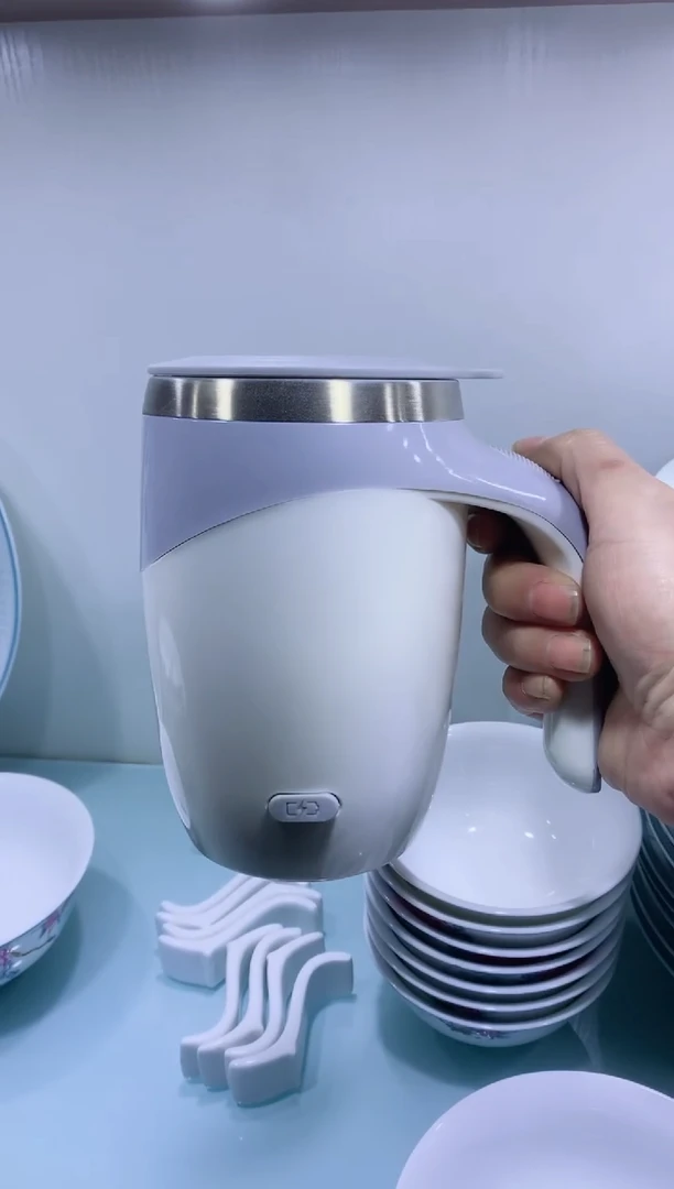 【闪购商品】负离子不锈钢搅拌杯白色