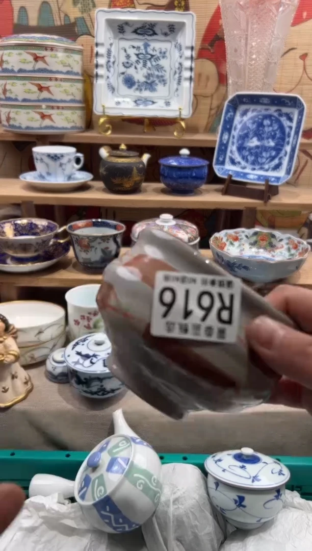 瓷片喜*?瓷片---------R616