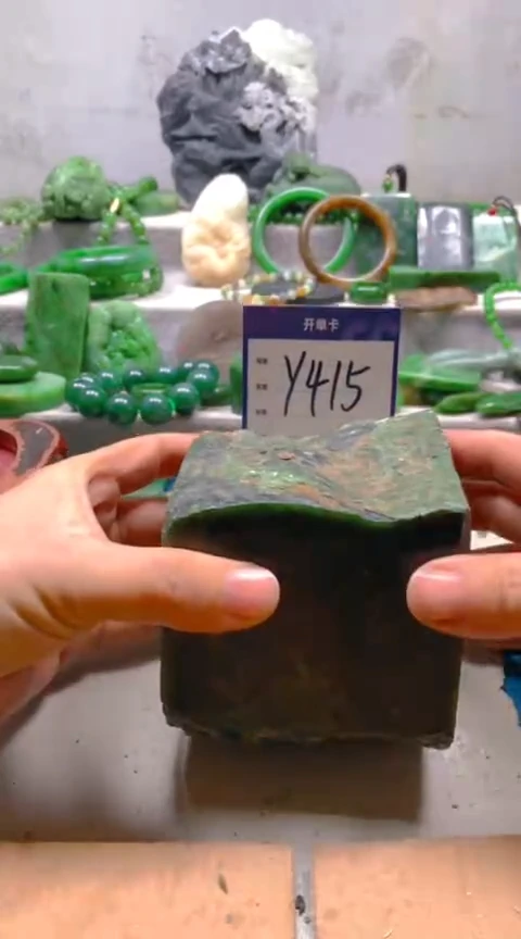 【闪购商品】和田玉挂件未镶嵌1
