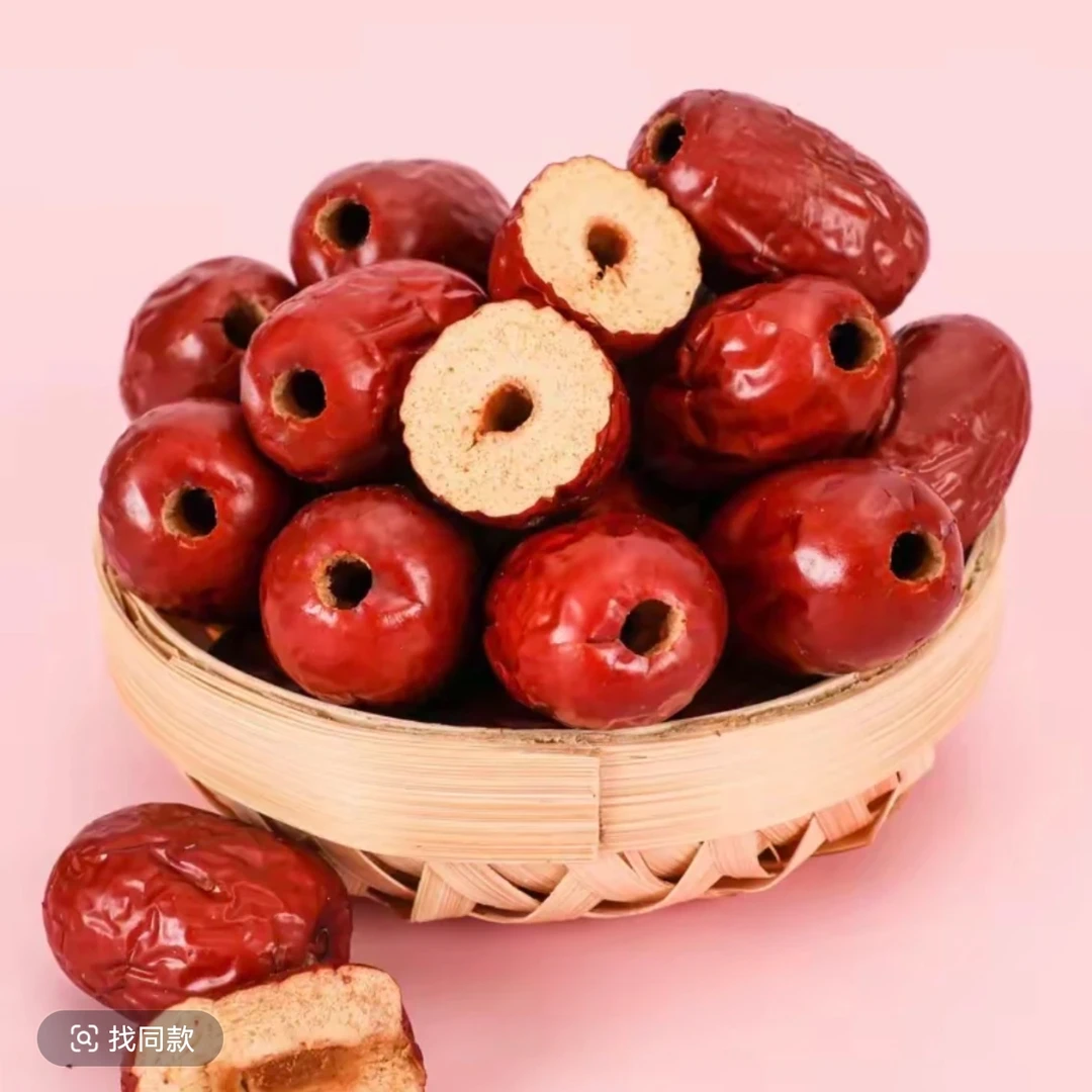 新疆无核红枣大枣若羌去核灰枣免洗可用于煲汤泡水的补气血干果