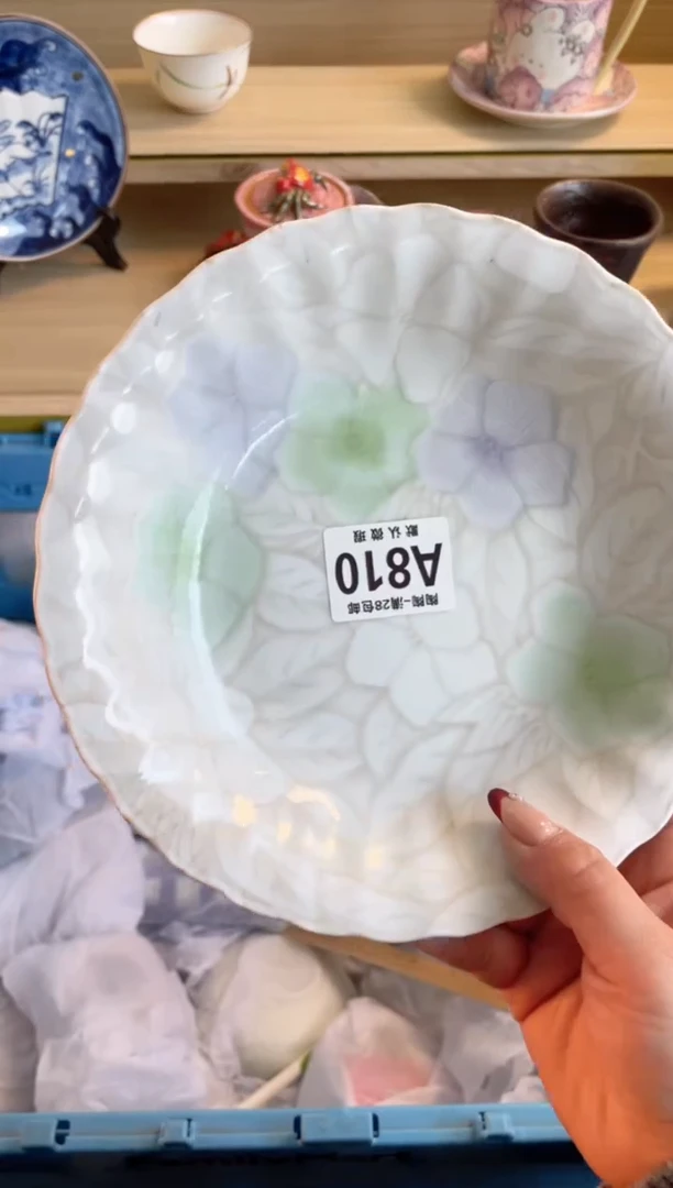 【闪购商品】杯满28包邮瓷器瓷器A810