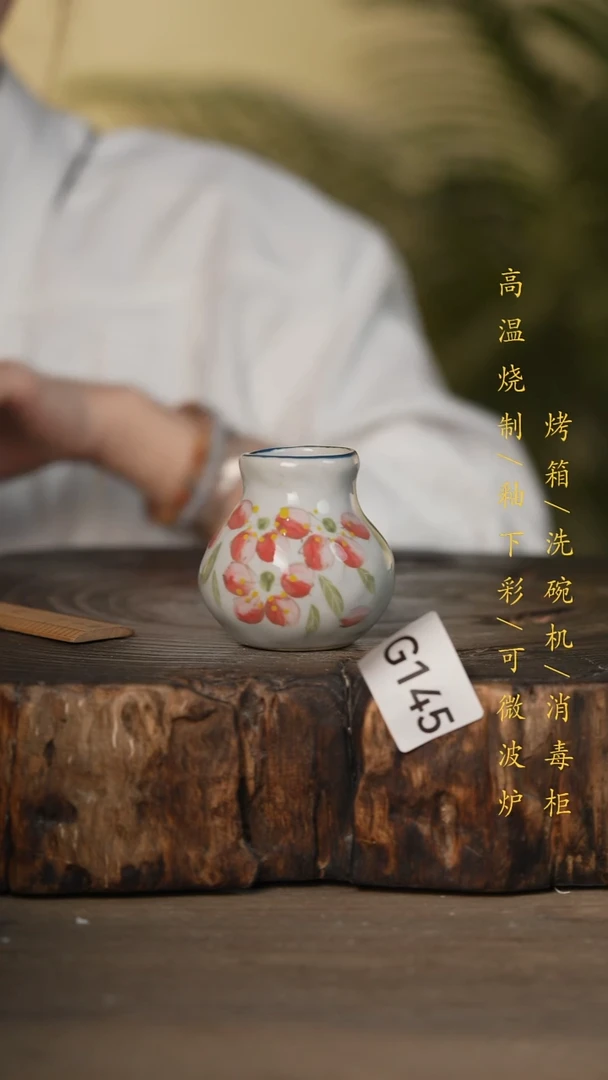 瓷片景德镇高温釉下彩可微波烤箱洗碗机145