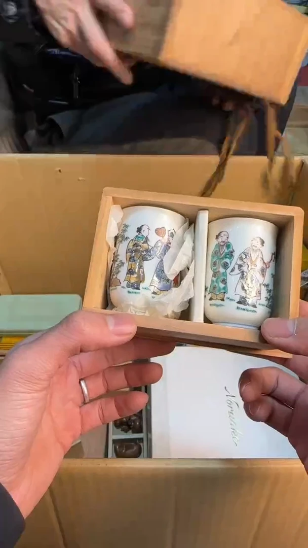 【闪购商品】茶盏8888888888    858