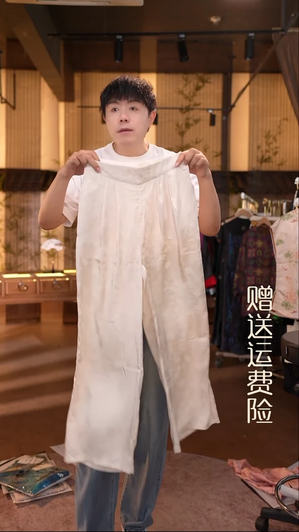 吊带3XL香云纱专场