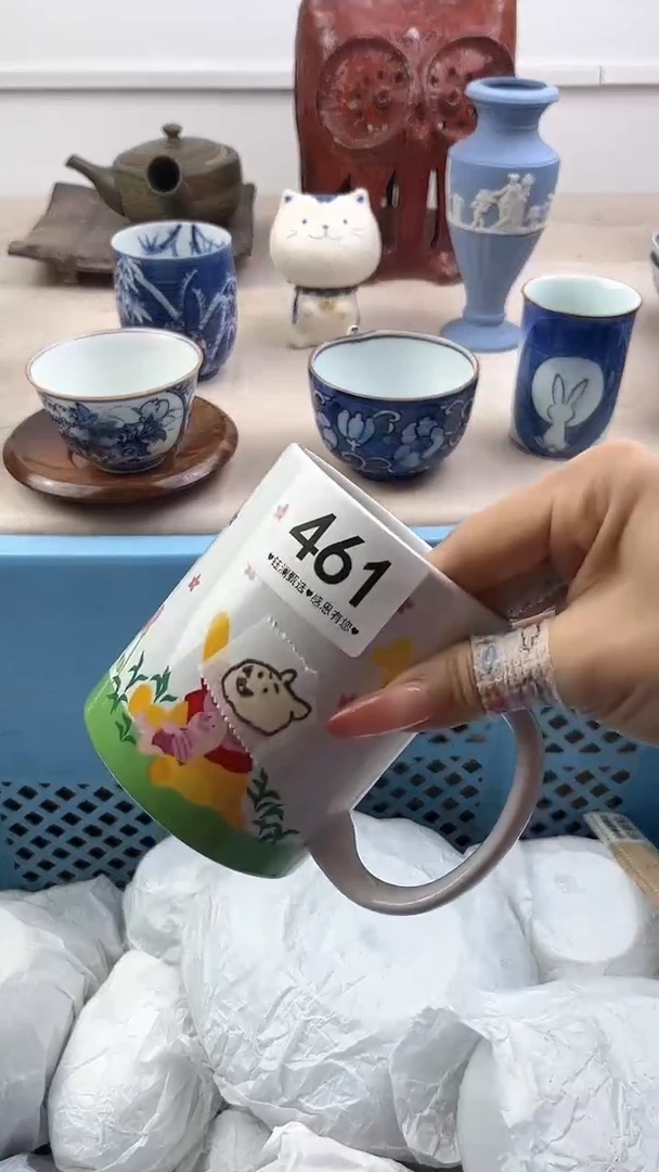【闪购商品】瓷片461，，，，，，