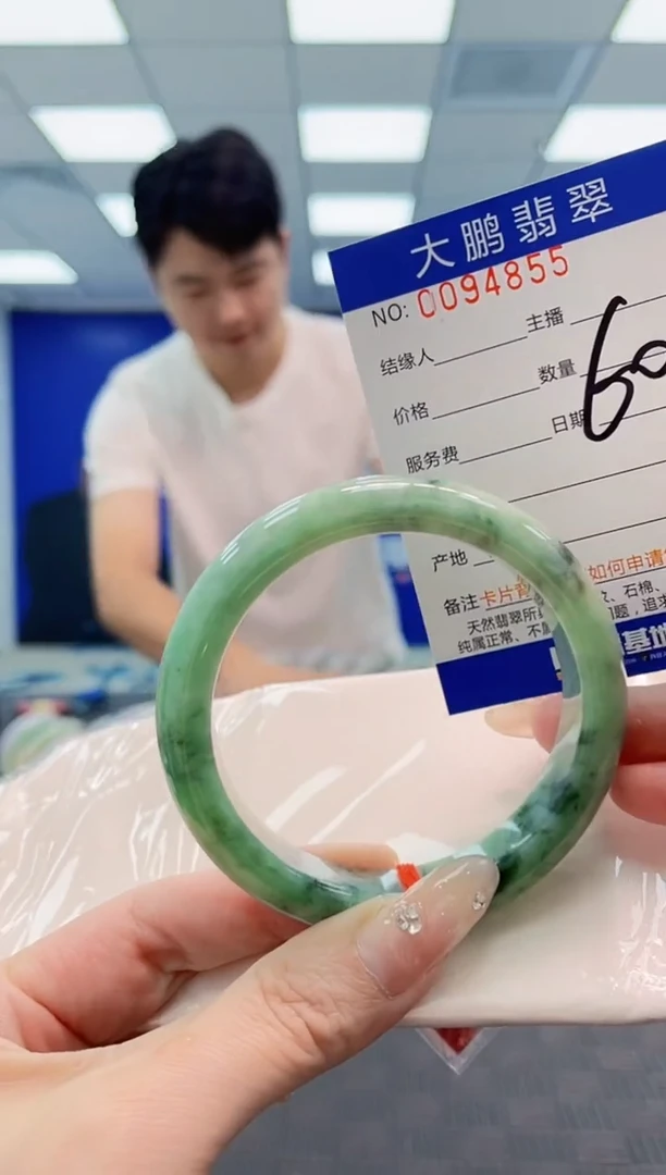 翡翠手镯未镶嵌AAAAAAAAAAAAAAAA