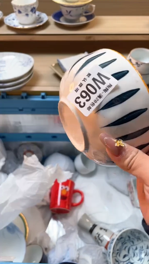 【闪购商品】杯瓷器瓷器瓷器瓷器W63