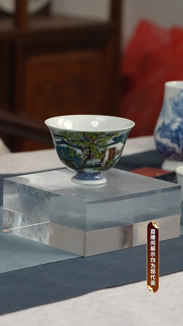 杯子瓷      魏先春