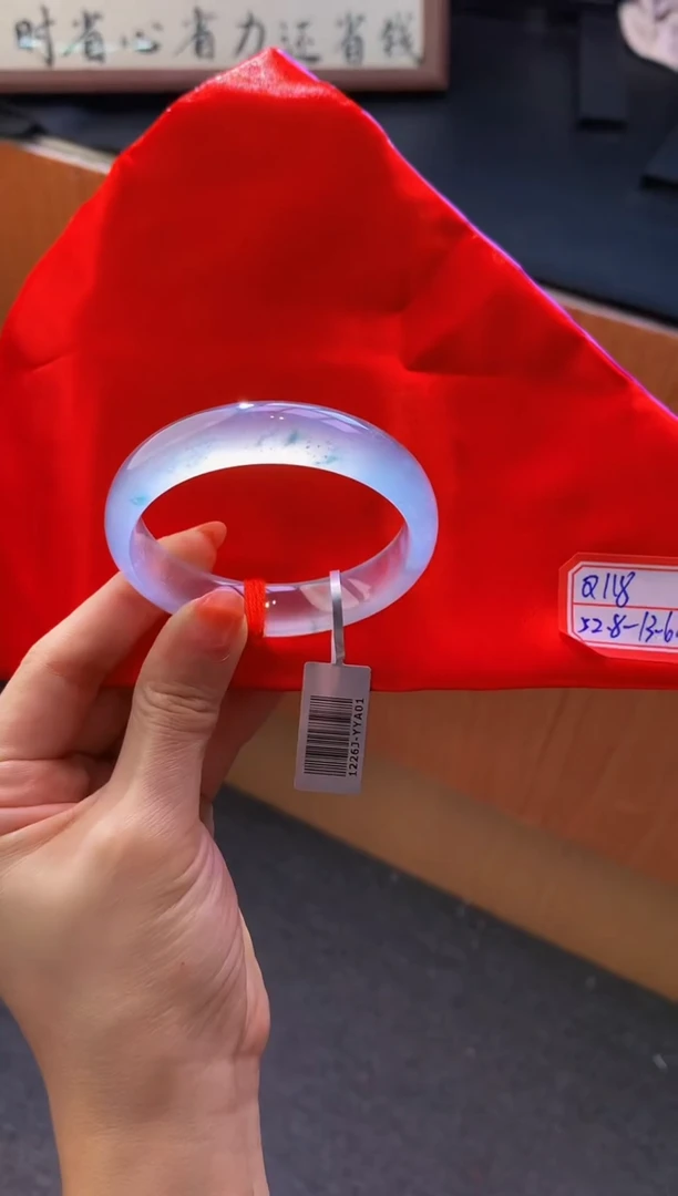 未镶嵌手镯翡翠- Q118圈口 52.8全款160万 定金2万