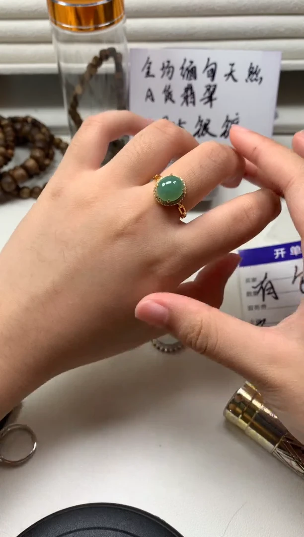 银S925镶嵌戒指翡翠1