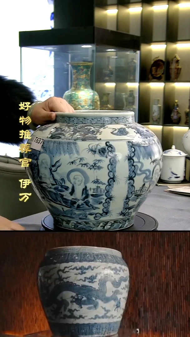 【闪购商品】摆件景德镇当代陶瓷摆件112