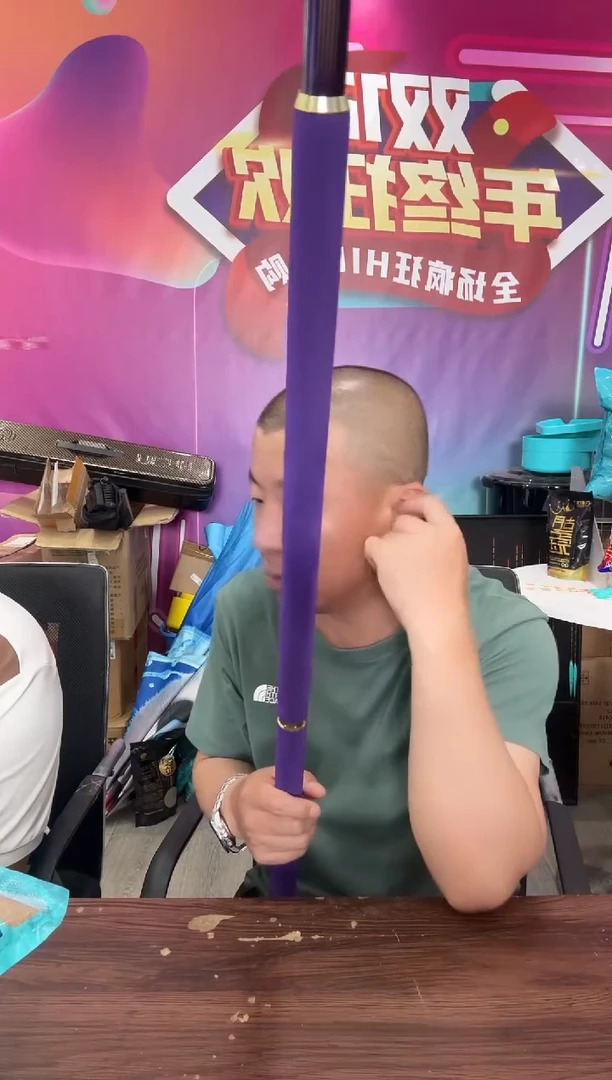 紫色120cm抄网杆