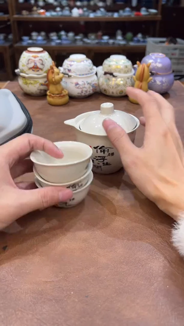 真的很便宜会开片的旅行茶具