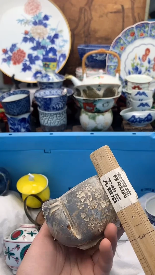 【闪购商品】瓷片啊啊啊啊啊啊啊啊啊啊啊啊啊