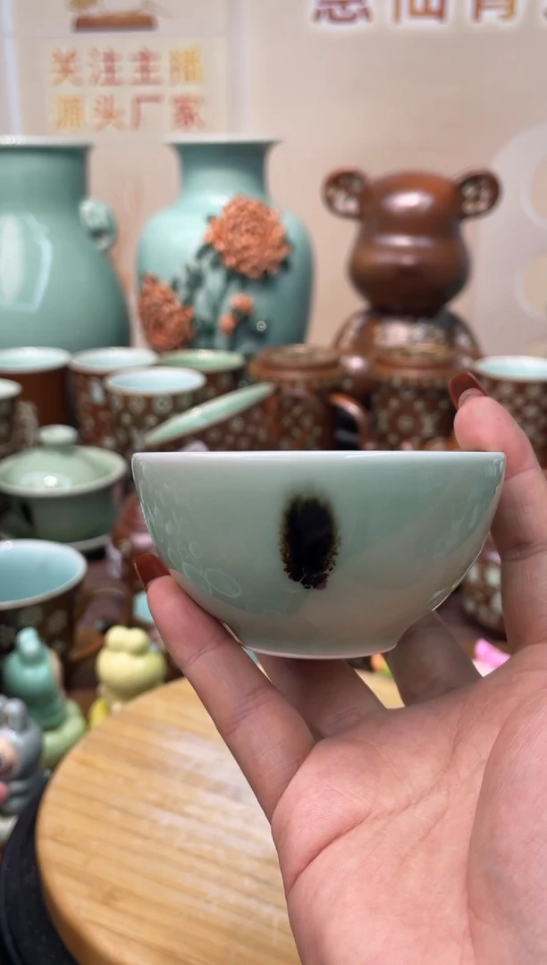 瓷特价福利 微瑕 慧仙青瓷