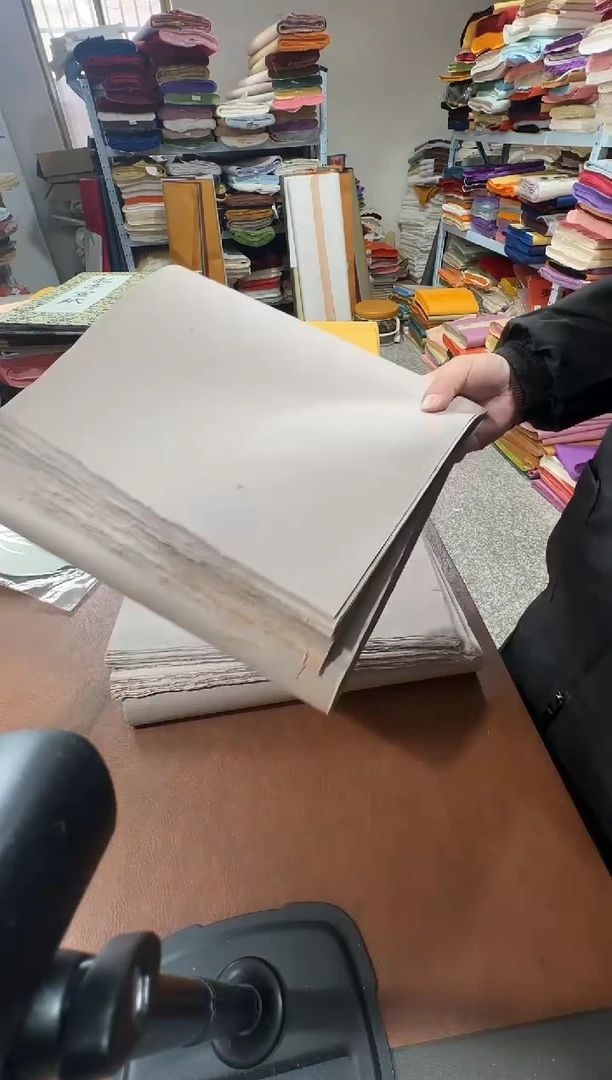 34*138灰紫色珠光槽底50张