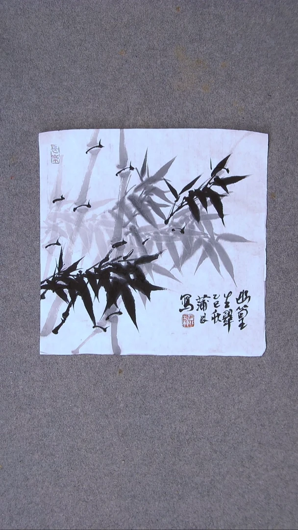 国画蒲林    甘肃34*34尺寸画