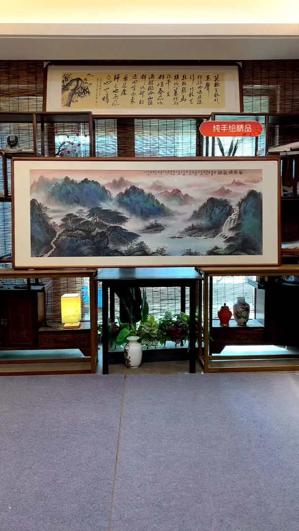 国画小六尺纯实木纯手绘带框装裱205*85cm