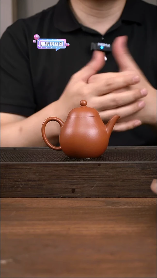 茶壶紫砂溪***冲朱泥秋水     160CC