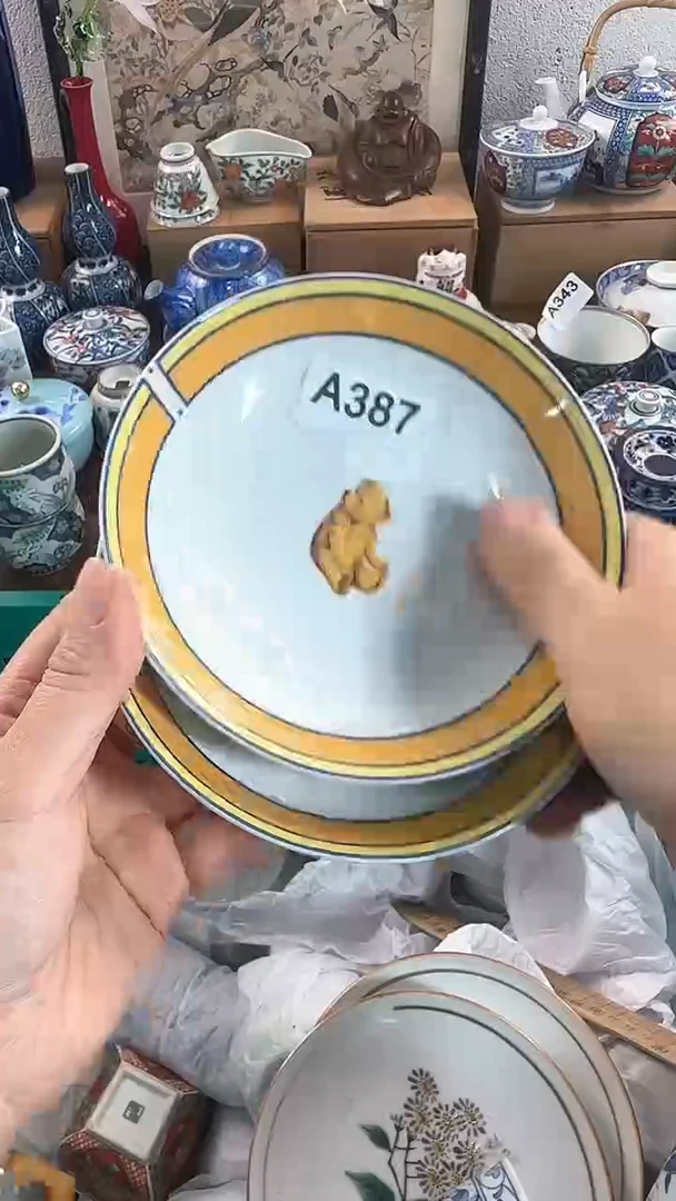 【闪购商品】茉莉甄选壹号商品387